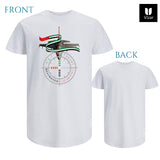 UAE Air Force-Target Destroyed ( تم تدمير الهدف ) Cotton T-Shirt