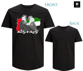 ( ٱلشَّيْخ زَايِد و ٱلشَّيْخ راشد ) cotton T-Shirt