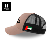 Dar Al'Aman ( دار الأمان ) Caps