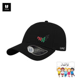 UAE Flag Cap Black _ Kids