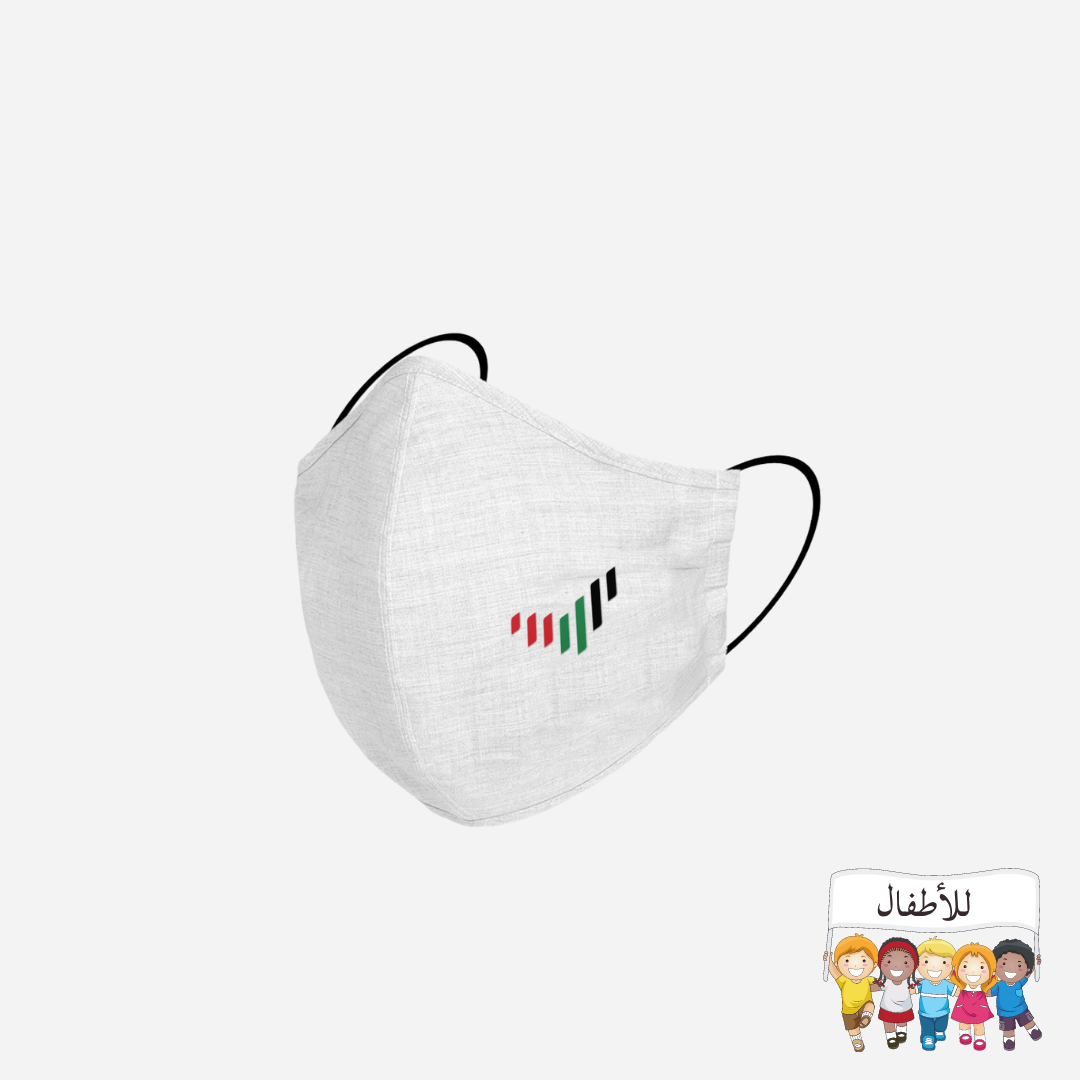 UAE Flag White