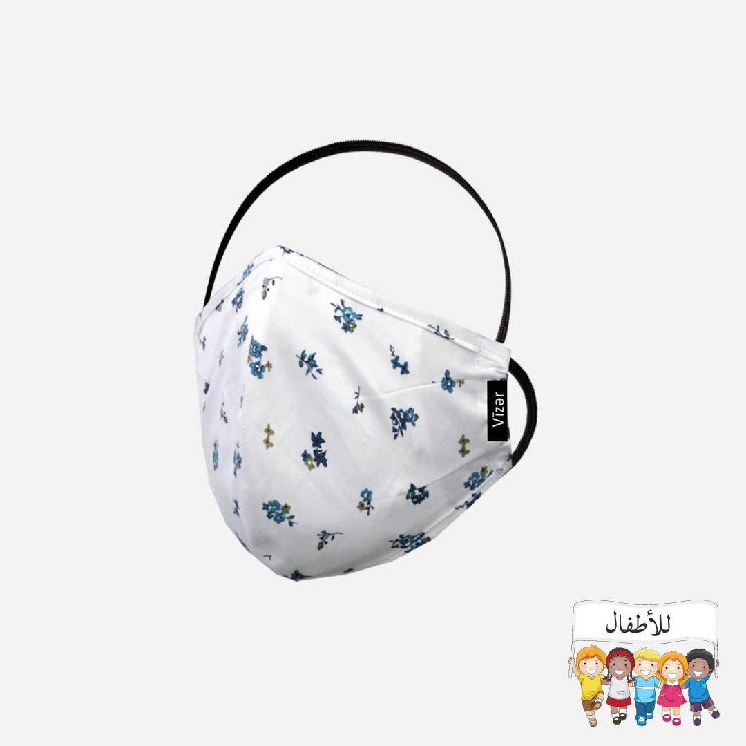 White Blue Print Mask_Kid