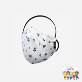 White Blue Print Mask_Kid