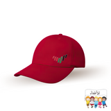 UAE Kids Flag Cap_RED