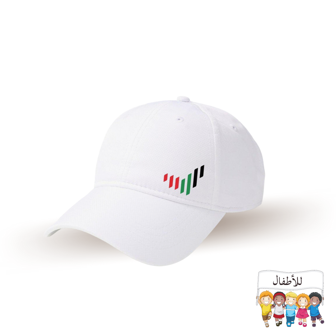 UAE Flag Cap White _ Kids