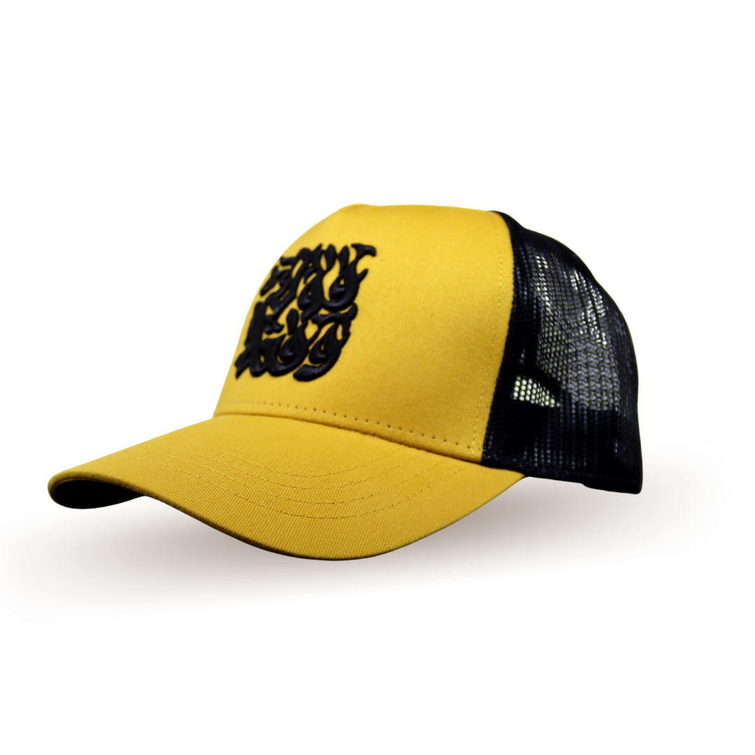 قول و فعل MUSTARD -BLACK