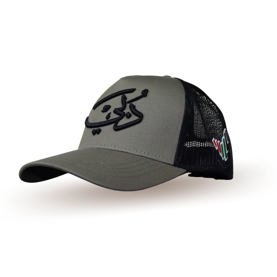 دبي Cap OLIVE-BLACK