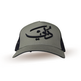 دبي Cap OLIVE-BLACK