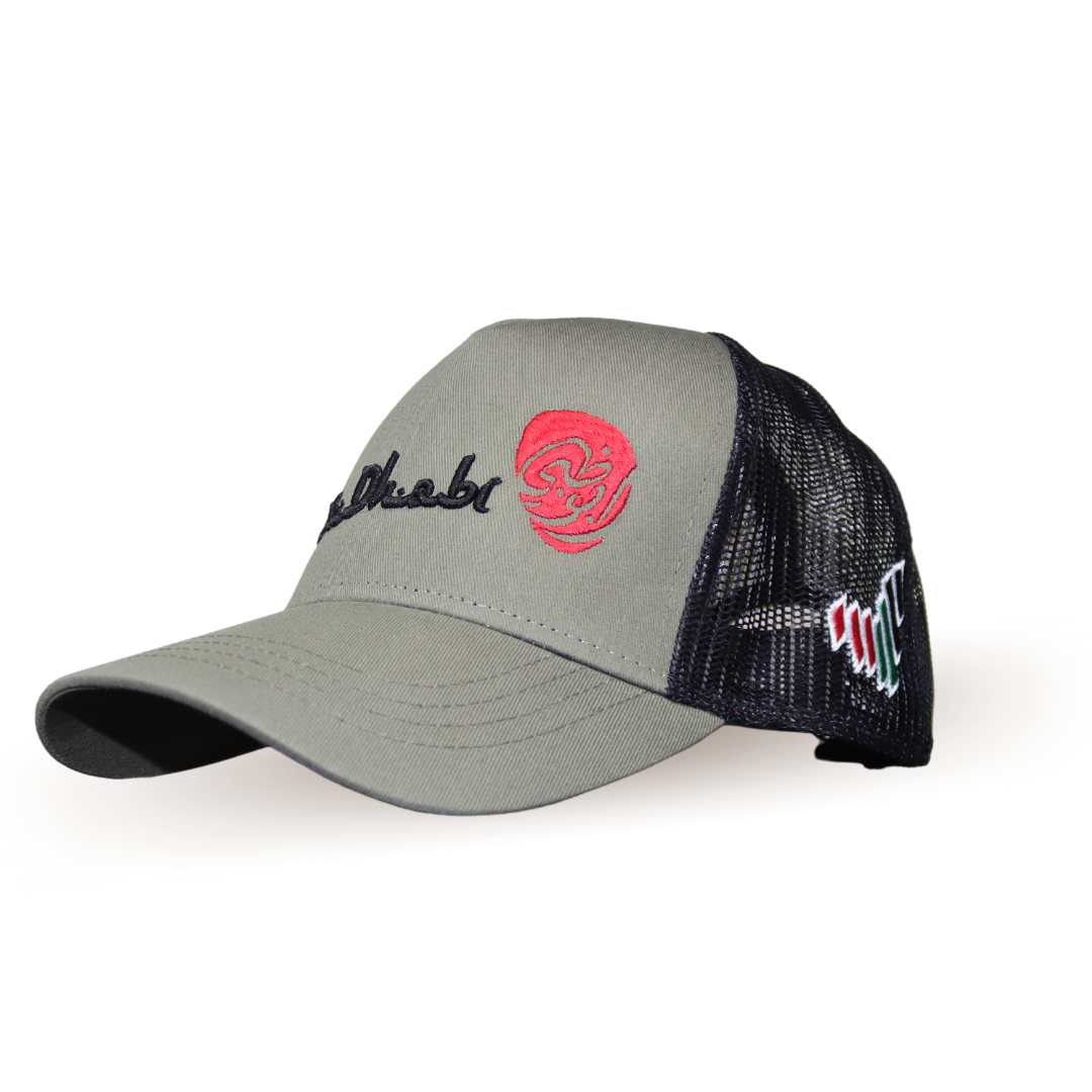 Abu Dhabi logo OLIVE-BLACK
