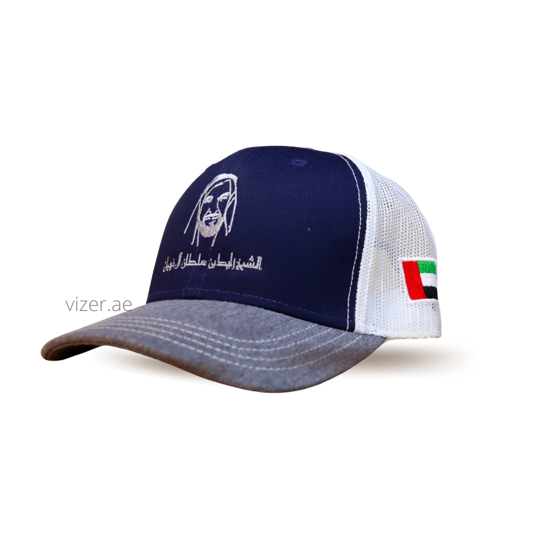 Sheikh Zayed
NAVY-GREY MELANGE-WHITE