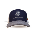Sheikh Zayed
NAVY-GREY MELANGE-WHITE