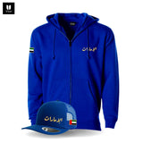 UAE Hoodie Jacket + Cap _Royal Blue