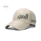 العين كاب _ Linen Beige