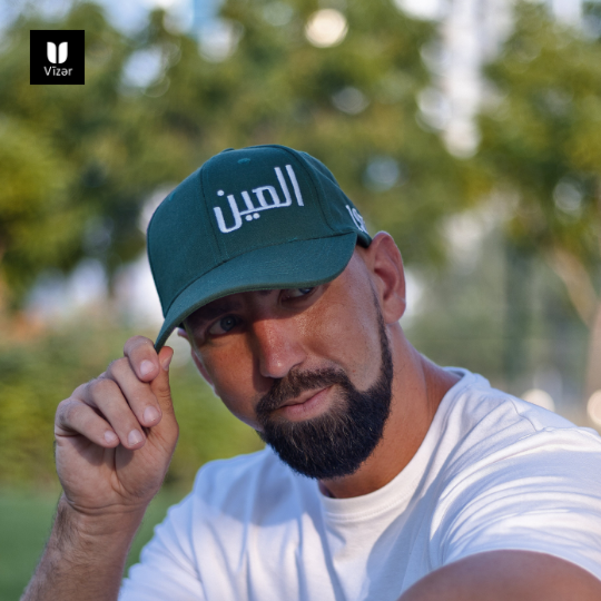 العين كاب _ Linen Green