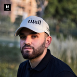 العين كاب _ Linen Beige