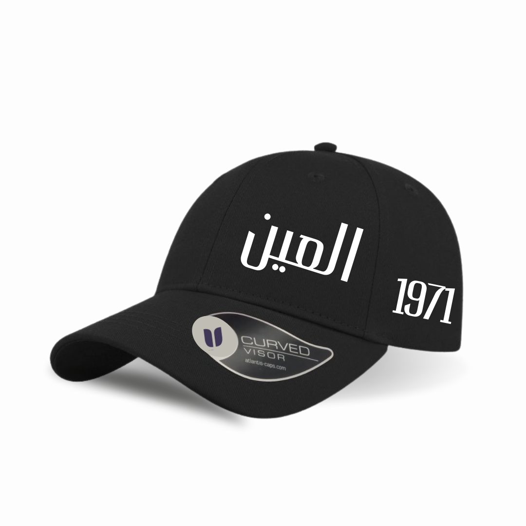 العين كاب _ Linen Black