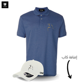 Falcon Polo _denim blue