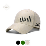 1971 العين كاب _ Linen Caps