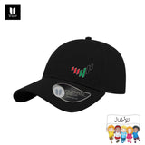 UAE Flag Cap Black _ Kids