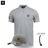 Horse Polo _Light Gray