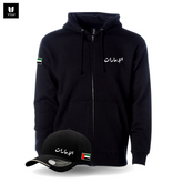 UAE Hoodie Jacket + Cap _Black