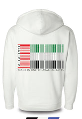 UAE Flag QR Code 1971 Jackets ZIpper