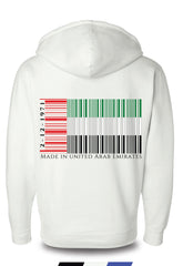 UAE Flag QR Code 1971 Hoodie Jacket 1-pc Only (Kids 8-Years White)