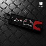 R35 BLACK KEYCHAIN WITH METAL KEY RING
