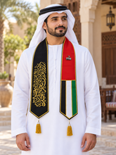 UAE SCARF Cotton Black_ Embroidered.