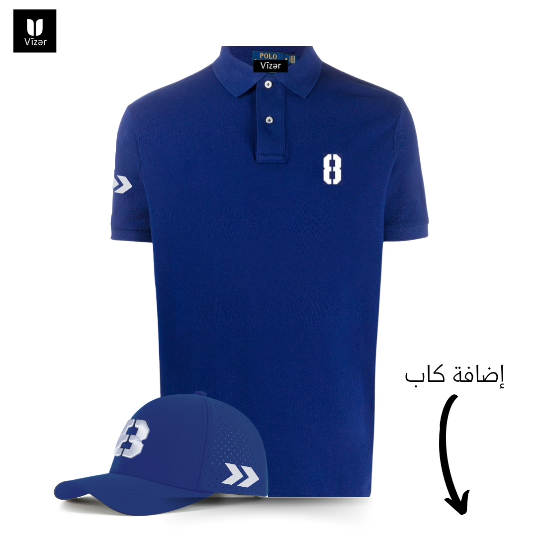 Number 8 Polo _Royal Blue