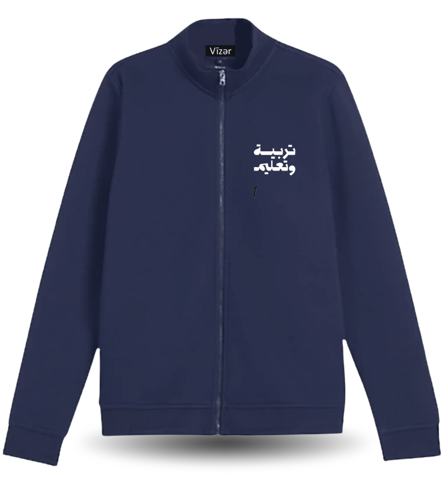 Taleem ( تعليم وتربية ) Kids & Jacket without hood _ Navy