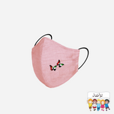UAE Butterfly Flag