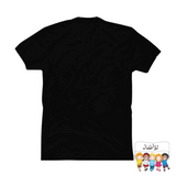 Spiderman Tshirt