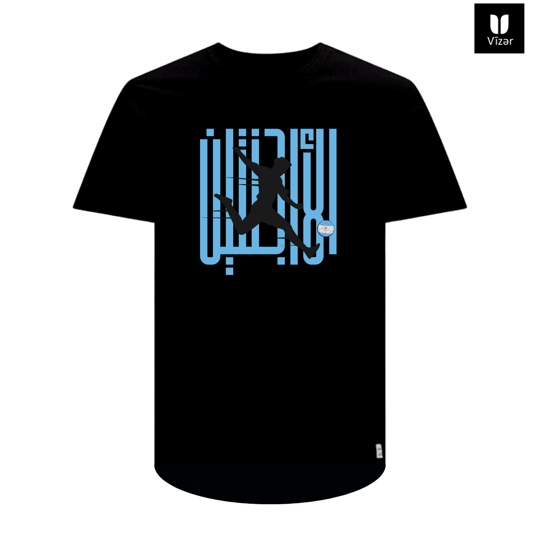 Arabic Calligraphy World Cup 2026 T-shirt - Unisex