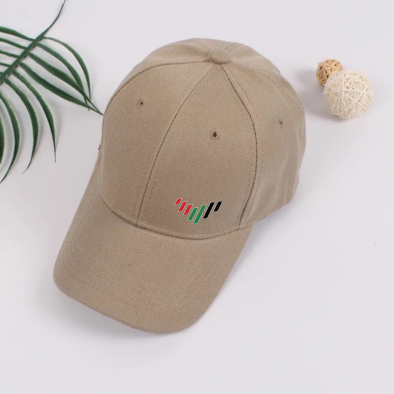 UAE Cap Beige