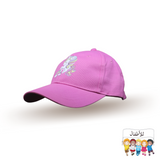 Unicorn Cap