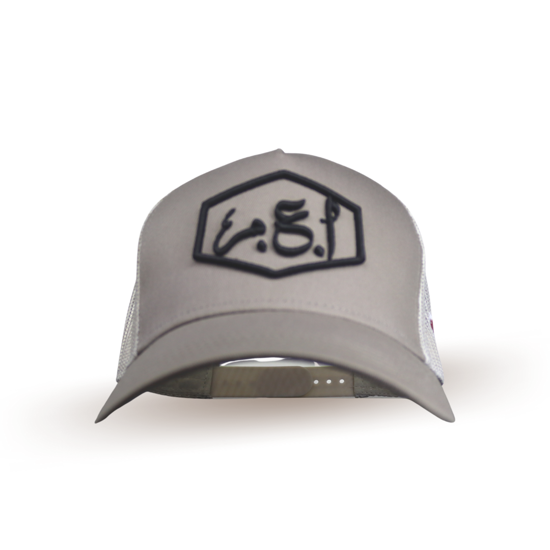 أ ع م KHAKI-STONE – vizer Store