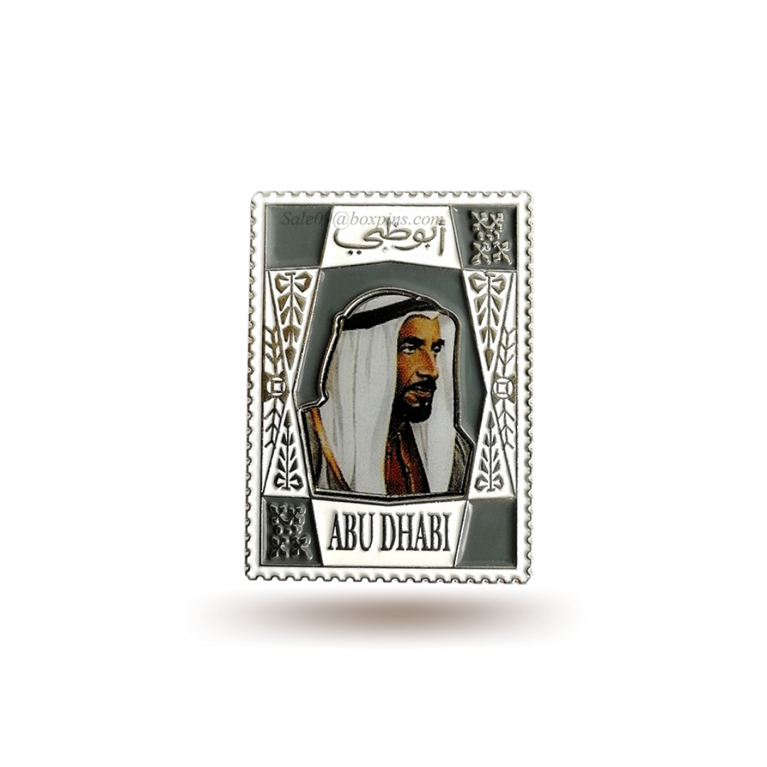 Sheikh Zayed Metal Sticker