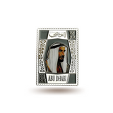 Sheikh Zayed Metal Sticker