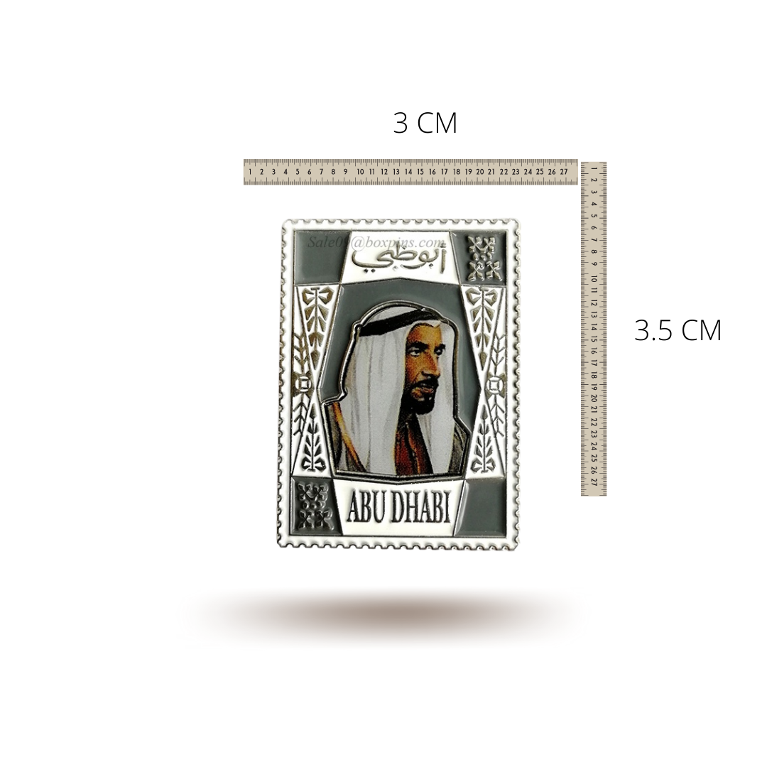 Sheikh Zayed Metal Sticker