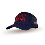 الفجيرة Cap _NAVY