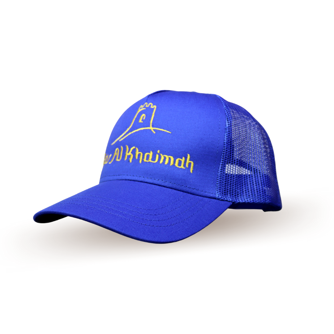 Ras Al Khaimah ROYAL BLUE