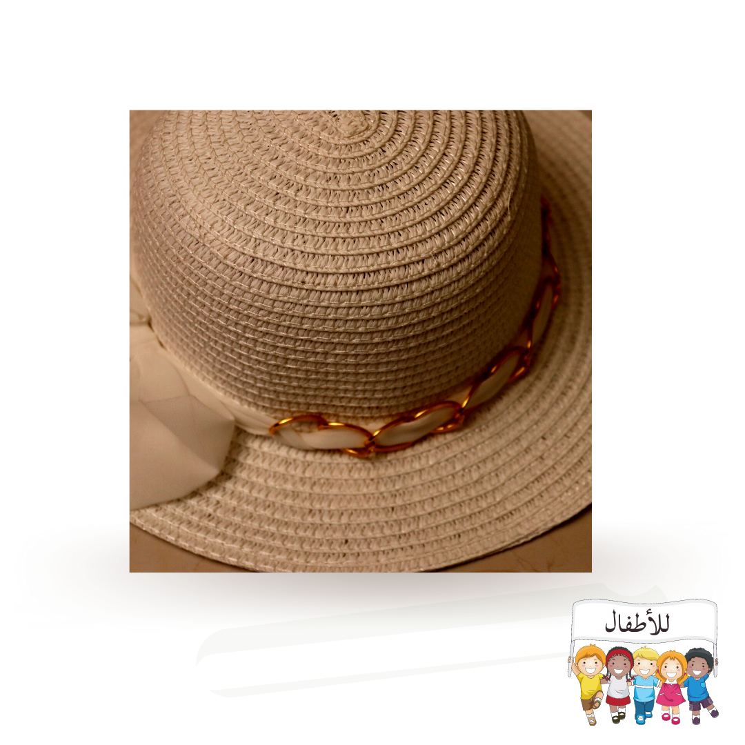 Ribbon Girl Hat_Beige