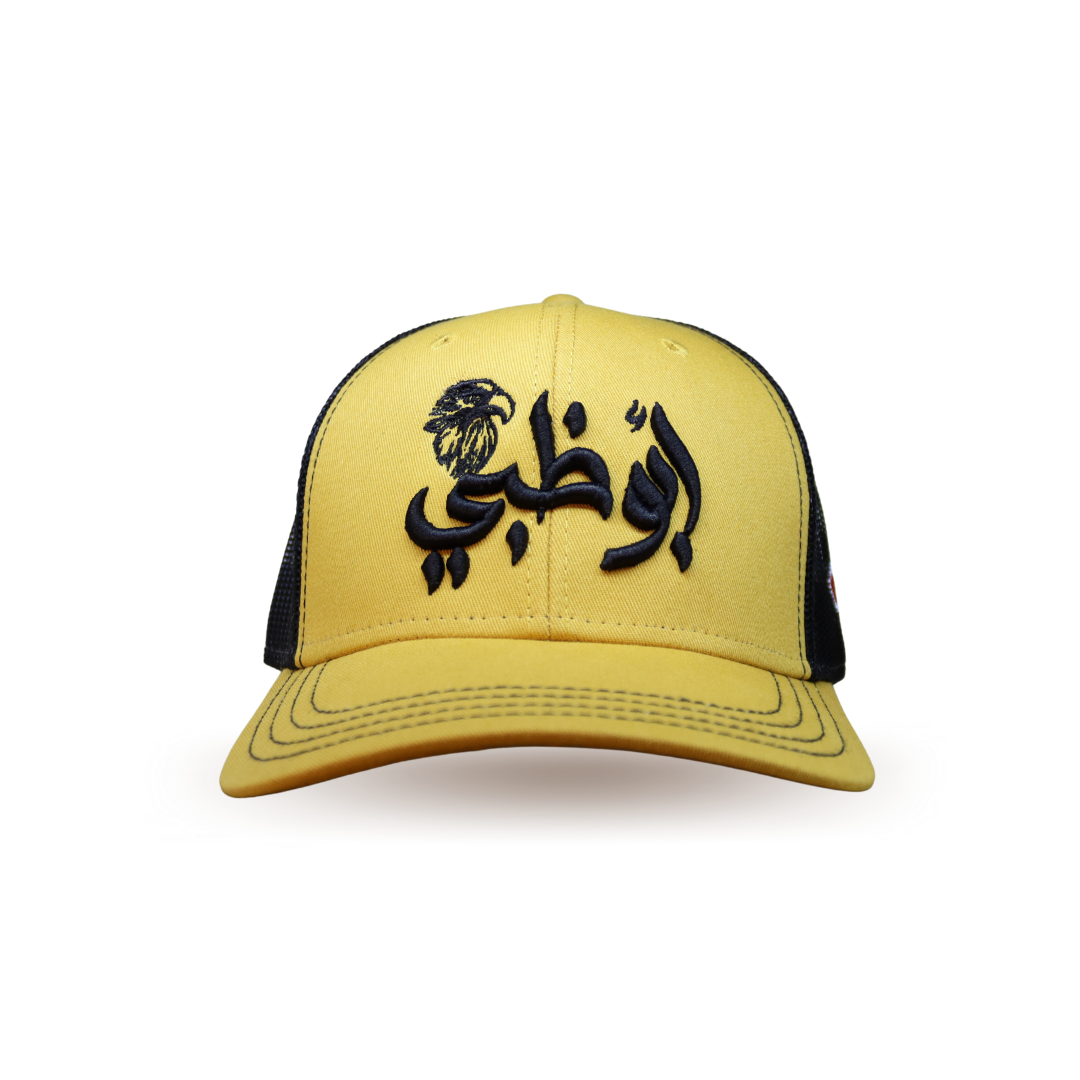 Abu Dhabi Cap_ MUSTARD-BLACK