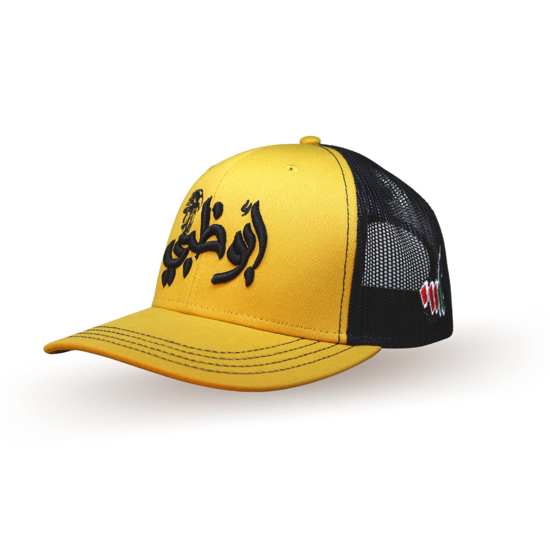 Abu Dhabi Cap_ MUSTARD-BLACK