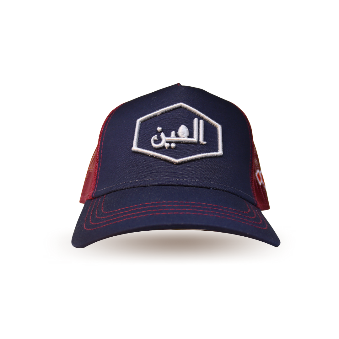 Al Ain Cap _ BLACK-SLIVER