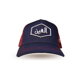 Al Ain Cap _ NAVY-MAROON