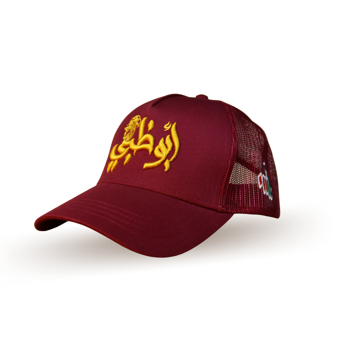 Abu Dhabi Cap_ Maroon