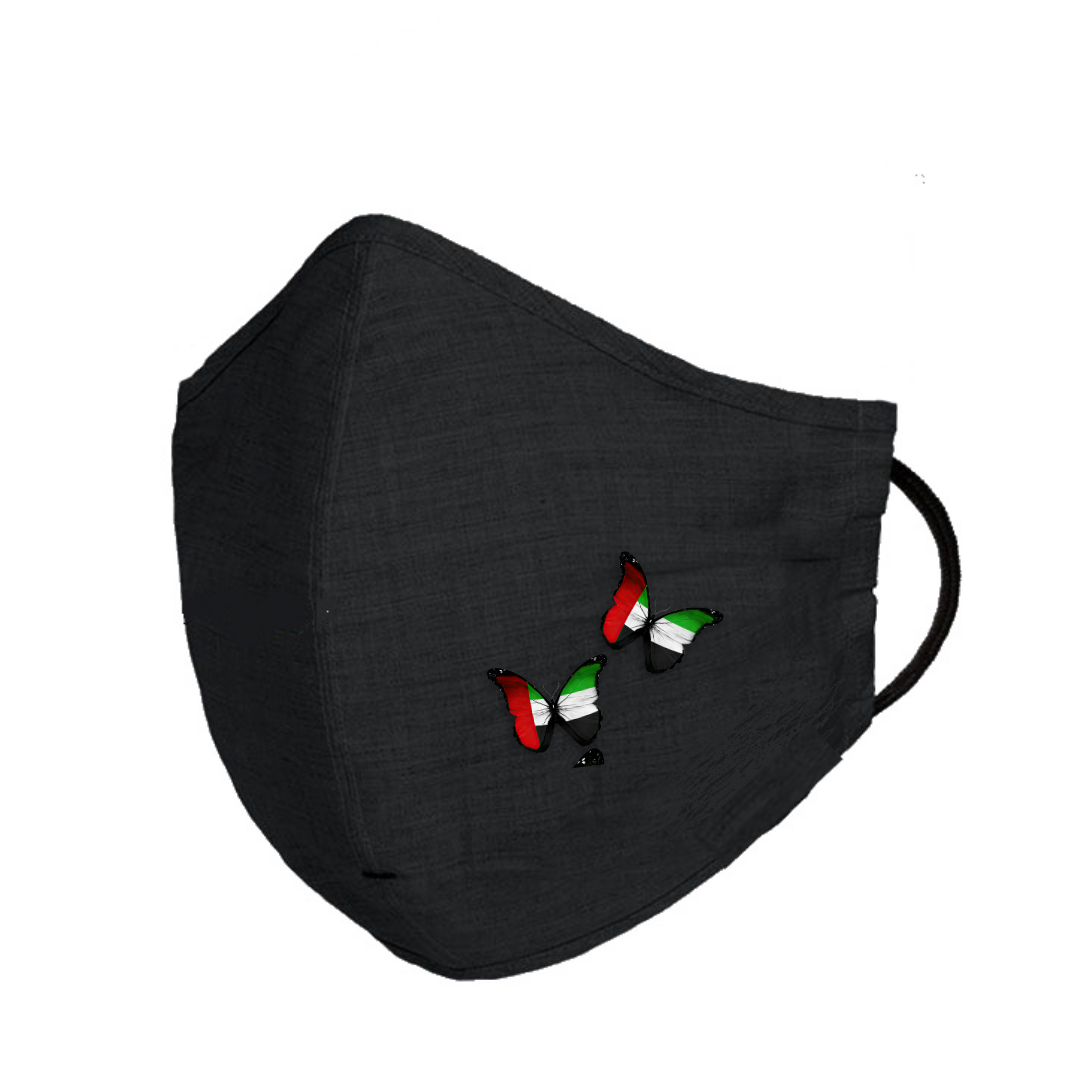 UAE butterfly SET