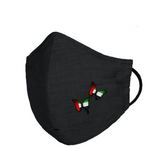 UAE butterfly SET